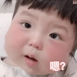🥸 emoji AG官网九游会 @AFFJ9 @J9_NB Telegram sticker 17 of 57