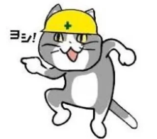 Sticker from 現場猫
