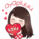 Sticker from Sibisibi @yourlullaby