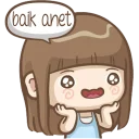 😍 emoji Misa @yourlullaby Telegram sticker 6 of 41