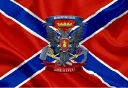 🇷🇺 emoji Random shit Telegram sticker 19 of 95