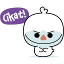 😏 emoji Ocong & Unti @yourlullaby Telegram sticker 13 of 41