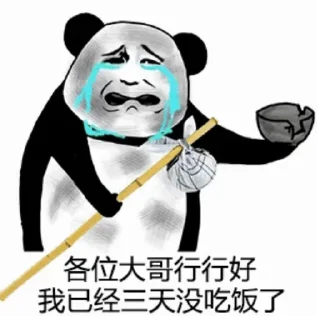 🎲 emoji 不赌你就永远躺下🎲 @PLGameBot Telegram sticker 19 of 70