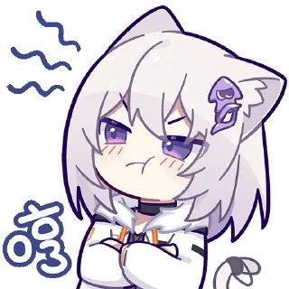 😕 emoji 小新喵~第2弹 Telegram sticker 10 of 16