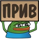 👋 emoji 🐸 Pepe's sign @Emoji_Club @GimmeStickerBot Telegram sticker 7 of 78