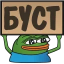 ⚡️ emoji 🐸 Pepe's sign @Emoji_Club @GimmeStickerBot Telegram sticker 16 of 78
