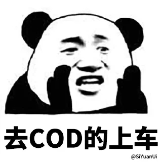 😁 emoji 防走丢(曝光群) @dnyxw2 Telegram sticker 6 of 97