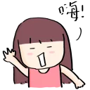 Sticker from MUI の日記