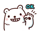 👌 emoji 白白日記_Vol.1 Telegram sticker 8 of 120