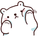 😌 emoji 白白日記，哇哇哇！ Telegram sticker 14 of 24