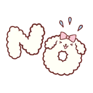 🍮 emoji 布丁狗 感情融洽篇 Telegram sticker 6 of 40