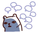 😖 emoji 白白日記_Vol.1 Telegram sticker 16 of 120