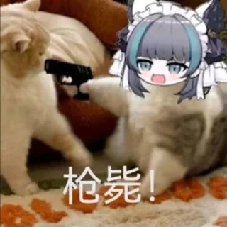 😔 emoji 柴郡猫猫⁴ by鼠鼠 Telegram sticker 14 of 75