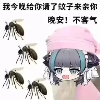 😏 emoji 柴郡猫猫⁴ by鼠鼠 Telegram sticker 17 of 75