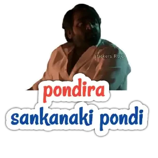 Sticker from Master