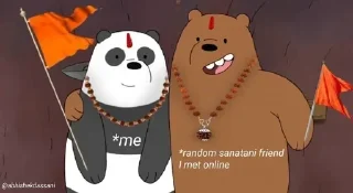 🛡 emoji धर्म (वन above ऑल) — @stckrRobot Telegram sticker 8 of 88