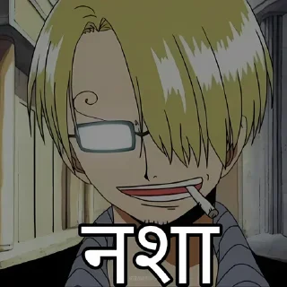 🍀 emoji वन पीस रिमास्टर Telegram sticker 19 of 51