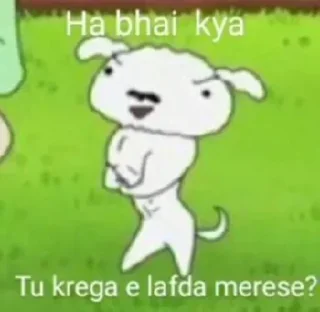 🏀 emoji naraz ho kya dost Telegram sticker 5 of 43