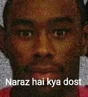 👀 emoji naraz ho kya dost Telegram sticker 15 of 43