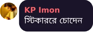 Sticker from Shafkat/KP pack