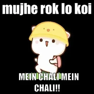 Sticker from Siddhant ke chomu Vol.3