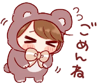 🧸 emoji ㅤ♡ @pwoppies! 🌷⁺‧͙ㅤ Telegram sticker 9 of 24