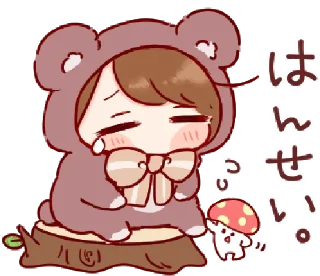 Sticker from ㅤ♡ @pwoppies! 🌷⁺‧͙ㅤ