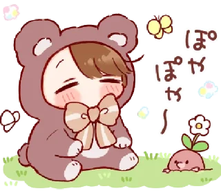 🧸 emoji ㅤ♡ @pwoppies! 🌷⁺‧͙ㅤ Telegram sticker 24 of 24