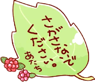 🧸 emoji ㅤ♡ @pwoppies! 🌷⁺‧͙ㅤ Telegram sticker 16 of 24