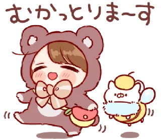 🧸 emoji ㅤ♡ @pwoppies! 🌷⁺‧͙ㅤ Telegram sticker 5 of 24