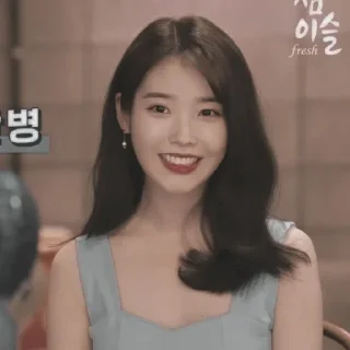 🌷 emoji LEE JIEUN ( IU ) 🌷┼ BY @FVCK00PRIDE Telegram sticker 20 of 50