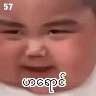 🤣 emoji Your stickers123 Telegram sticker 4 of 91
