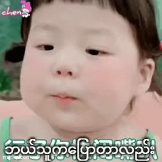 🙄 emoji Your stickers123 Telegram sticker 6 of 91
