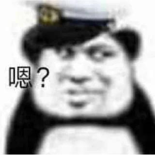❓ emoji 世界杯55%返佣⚽️ @zongjian Telegram sticker 13 of 99