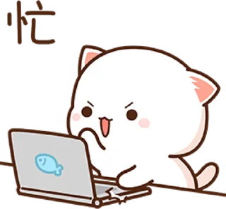 😠 emoji Join - @Trystickers Telegram sticker 9 of 49