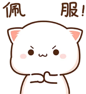 🥋 emoji Join - @Trystickers Telegram sticker 11 of 49