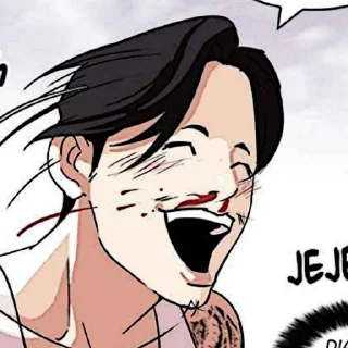 🖋 emoji ★. Vasco 〃﻿ @lookismsticker !? Telegram sticker 14 of 105