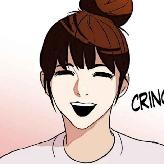 🍡 emoji ★. Mijin 〃﻿ @lookismsticker !? Telegram sticker 11 of 110