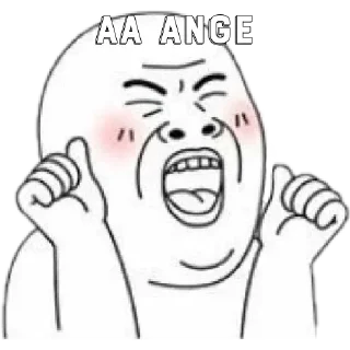 ✨ emoji Kucing sange Telegram sticker 5 of 20