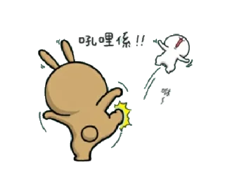 🔨 emoji Wkwkwk Telegram sticker 24 of 93