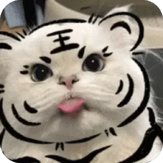 🫥 emoji meme kou😗 Telegram sticker 21 of 53