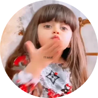 🌟 emoji NaanVibexWean Telegram sticker 8 of 32