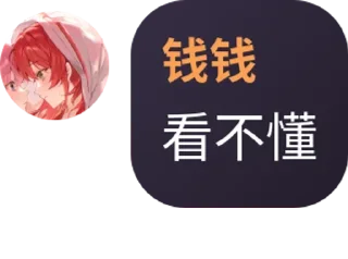 👩‍❤️‍💋‍👩 emoji 小满大贴纸🙈 Telegram sticker 21 of 86