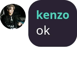 💦 emoji kenzo tampan Telegram sticker 8 of 46