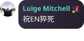 🥷 emoji 水母3.5私密基地 pack by @QuotLyBot Telegram sticker 13 of 120