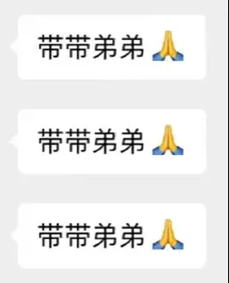 😭 emoji 森森森的表情包 Telegram sticker 10 of 14
