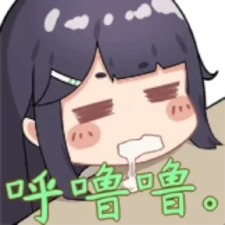 Sticker from 森罗桑