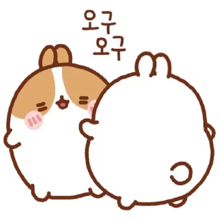 💬 emoji 애교가 몰랑몰랑 몰랑이 By @KakaoEmoticon Telegram sticker 5 of 24