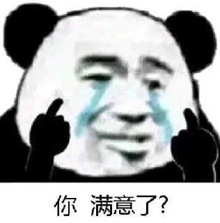 🙃 emoji @diditgbot  全网 AI 搜索 Telegram sticker 14 of 120