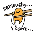 Sticker from Gudetama
